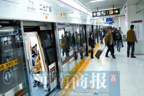 現(xiàn)在，大家出行習(xí)慣坐地鐵