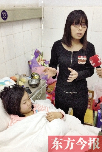 被撞的小怡漫經(jīng)過治療，暫無生命危險