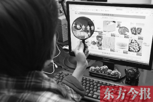 5月份剛開館的“淘寶·特色中國”河南館，也加入了“雙十一”大潮