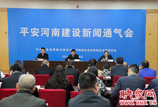 會(huì)議現(xiàn)場(chǎng) 會(huì)議現(xiàn)場(chǎng)