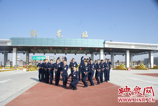 隨著洛欒高速洛陽連接引線橋通車，洛欒高速的起點站洛龍收費站開啟使用。