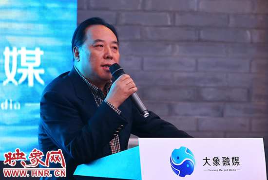 大象融媒體集團有限公司董事長石曉兵。