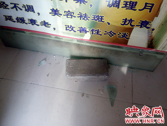 作案時用的磚頭 作案時用的磚頭