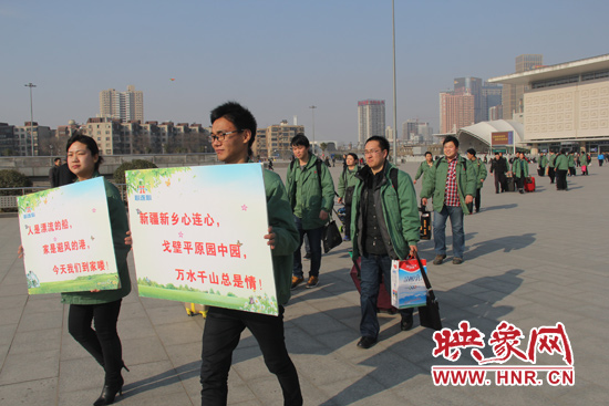 “墨綠軍團”跨越三千公里回家過年。