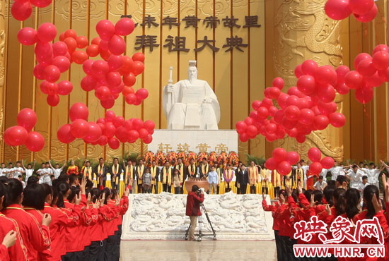 4月20日，乙未年黃帝故里拜祖大典進(jìn)行了彩排。