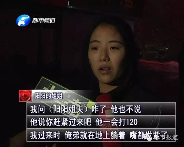 悲??！15歲男孩上網(wǎng)5小時后猝死，事發(fā)鄭州 | 這些原因可能導(dǎo)致上網(wǎng)猝死，戳...