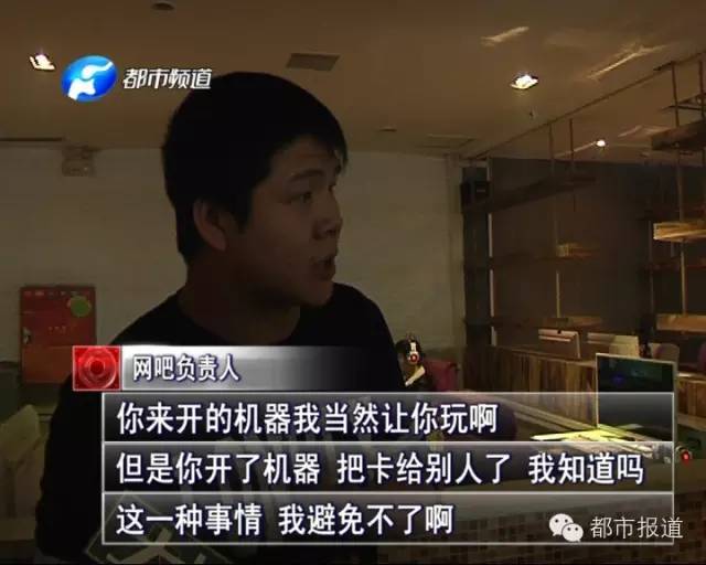 悲??！15歲男孩上網(wǎng)5小時后猝死，事發(fā)鄭州 | 這些原因可能導(dǎo)致上網(wǎng)猝死，戳...