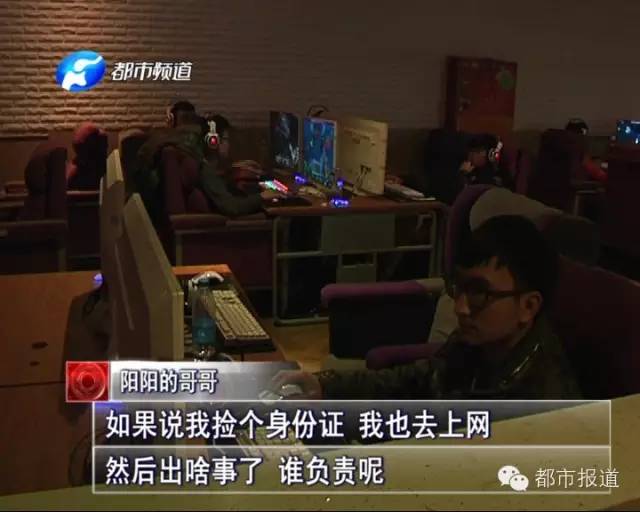 悲劇！15歲男孩上網(wǎng)5小時后猝死，事發(fā)鄭州 | 這些原因可能導(dǎo)致上網(wǎng)猝死，戳...