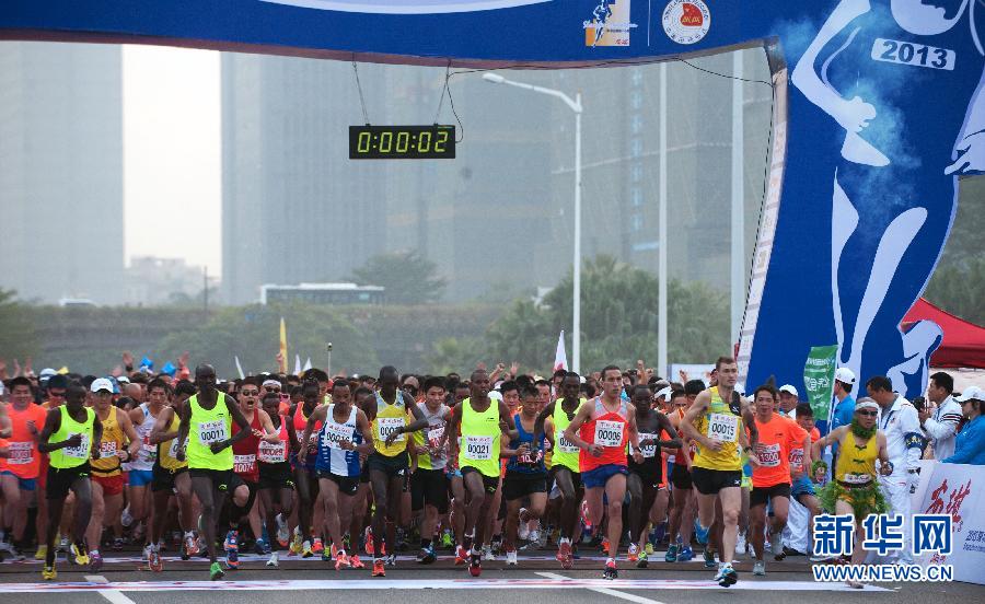 12月8日，選手們從起點(diǎn)出發(fā)。