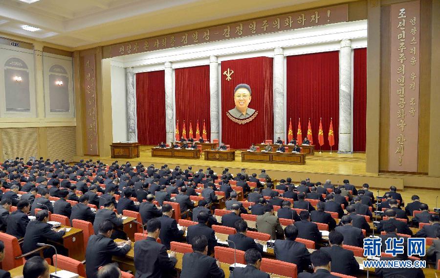 據(jù)朝中社12月9日提供的照片顯示，12月8日，朝鮮勞動(dòng)黨中央政治局?jǐn)U大會(huì)議在平壤舉行。
