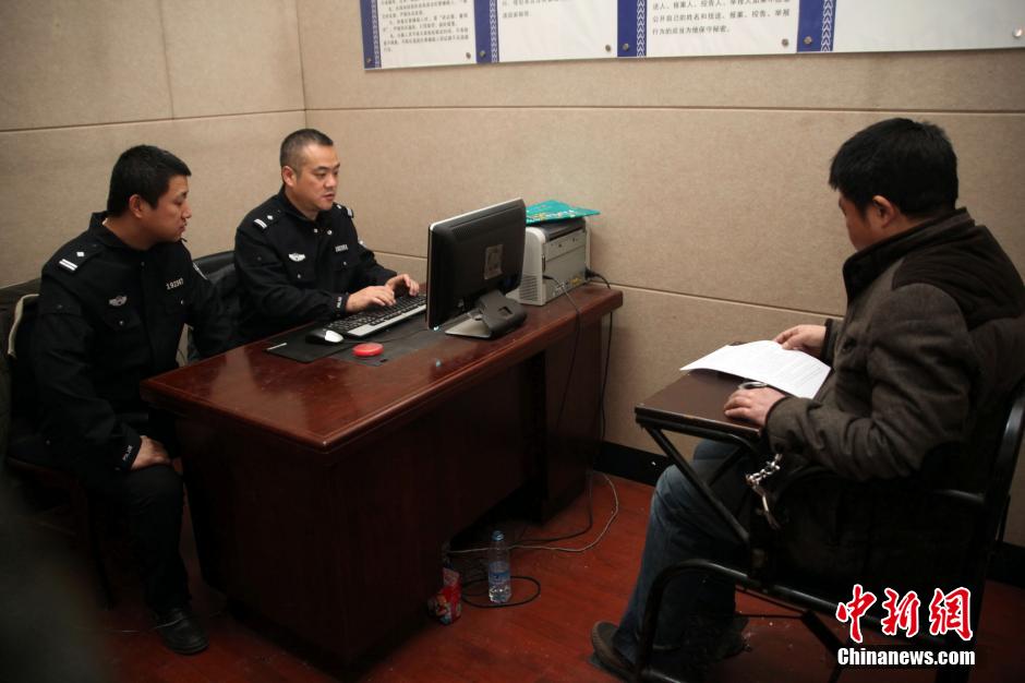 圖為突審犯罪嫌疑人（資料圖片）。