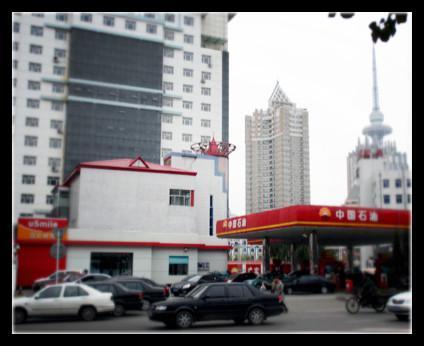 2013年12月20日，央視網(wǎng)記者來到中石油尚志銷售分公司調(diào)查，但對方拒絕了采訪要求。