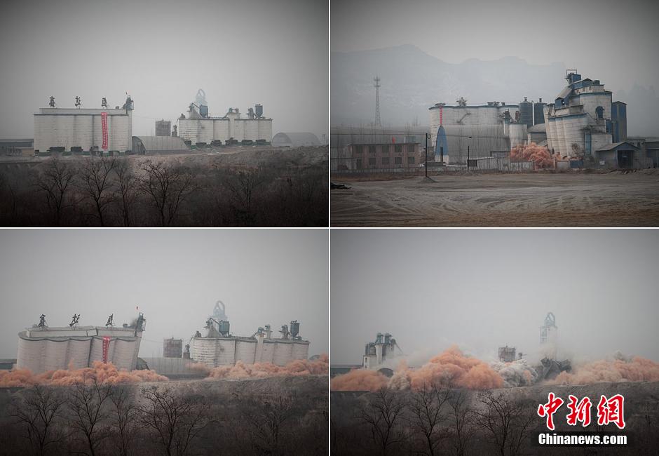 2014年2月17日，石家莊市再次啟動壓減水泥過剩產(chǎn)能、治理大氣污染水泥企業(yè)集中爆破拆除行動。