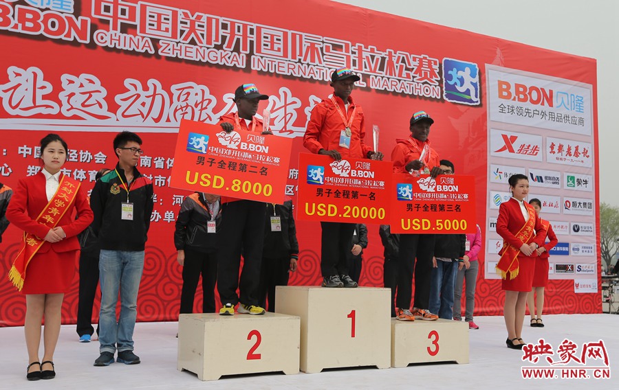 男子全程前三名選手。