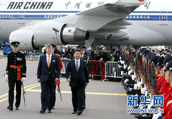 一橋飛架中歐——記習近平主席歐洲之行 一橋飛架中歐——記習近平主席歐洲之行