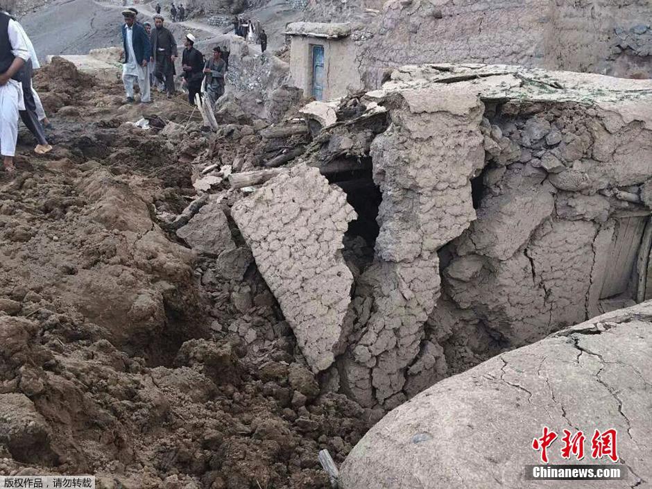 阿富汗山體滑坡造成超過(guò)2000人死亡 阿富汗山體滑坡造成超過(guò)2000人死亡
