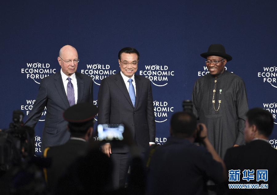 李克強(qiáng)出席世界經(jīng)濟(jì)論壇非洲峰會全會并致辭 李克強(qiáng)出席世界經(jīng)濟(jì)論壇非洲峰會全會并致辭