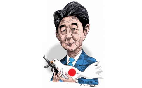 倍晉三在主題演講中拋出了一個(gè)刺耳的新概念,即“新日本人”。