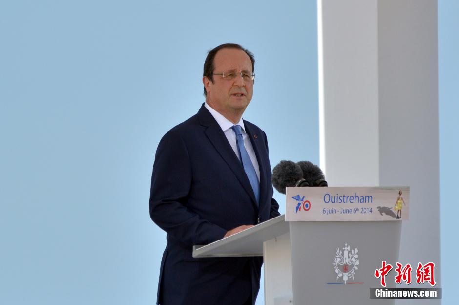 諾曼底登陸70周年紀念儀式 20國元首和政府首腦出席