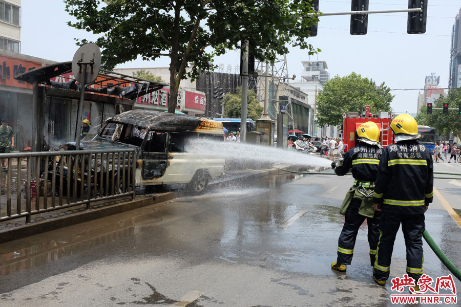 事發(fā)現(xiàn)場(chǎng)。