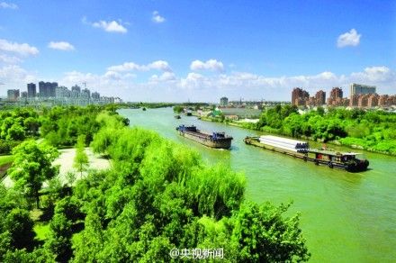 大運(yùn)河。