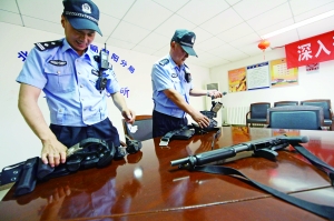 整理裝備。