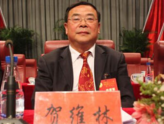 　賀維林。資料圖