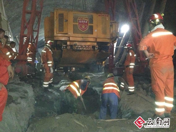 救援現(xiàn)場。網(wǎng)友供圖