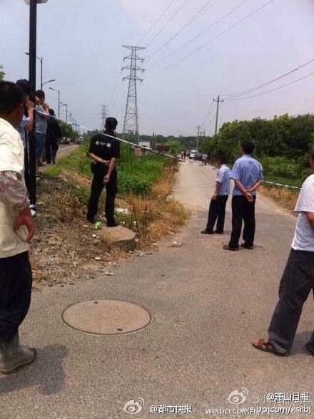 疑似案發(fā)現(xiàn)場 疑似案發(fā)現(xiàn)場