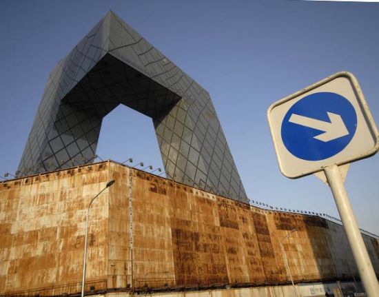 中央電視臺進(jìn)入多事之秋，多名工作人員相繼被調(diào)查，公眾聲望一度下滑。