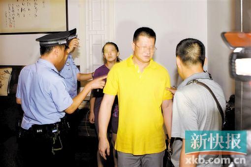 “華藏宗門”教首吳某衡。 錢文攀/攝