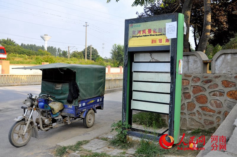 河南女大學生返校途中失蹤 親屬稱嫌犯被抓獲 河南女大學生返校途中失蹤 親屬稱嫌犯被抓獲