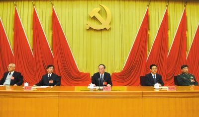 中紀(jì)委書記王岐山在十八屆中紀(jì)委四次全會(huì)上作重要講話。新華社發(fā)