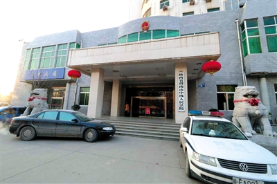 李宏亮在被違規(guī)辦理了監(jiān)外執(zhí)行后，再犯命案。