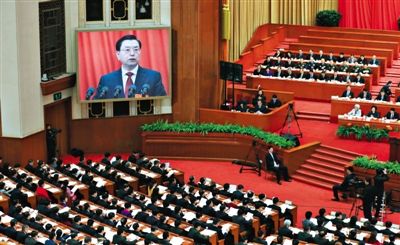 十二屆全國人大三次會議舉行第二次全體會議，全國人大常委會委員長張德江作全國人大常委會工作報告。