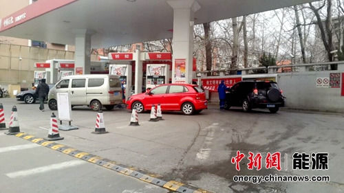 油價(jià)調(diào)整窗口12日開(kāi)啟 油價(jià)調(diào)整窗口12日開(kāi)啟