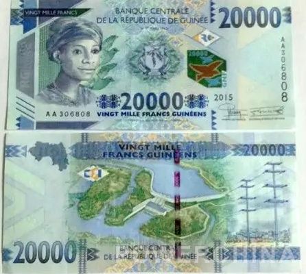 中國所建水電站登上幾內(nèi)亞最大面值貨幣(圖) 中國所建水電站登上幾內(nèi)亞最大面值貨幣(圖)