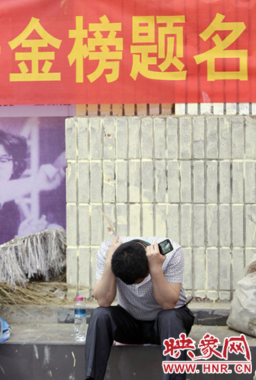 希望你能過(guò)上好日子。