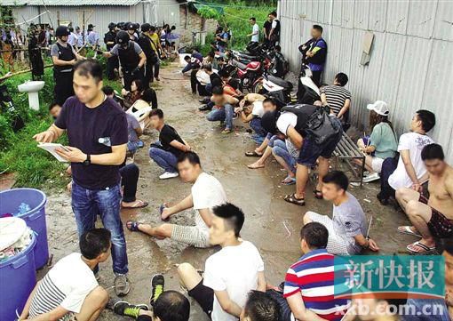 抓捕現(xiàn)場。