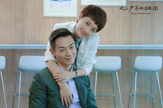 說起來也是好笑，在北京衛(wèi)視、浙江衛(wèi)視播出的《北上廣不相信眼淚》，最大的看點不是“一線城市壓力大”之類的社會話題，而是馬伊琍和朱亞文爆出熒幕的荷爾蒙。