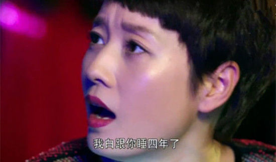 你看，無論是同事或者夫妻的關(guān)系，你看不到什么愛情，只有赤裸裸的相互利用，一如赤裸裸的肉欲需求。而當(dāng)兩個人解決問題的方式，就是無視商業(yè)規(guī)則甚至法律，用無下限的叢林攻擊去掃平障礙。