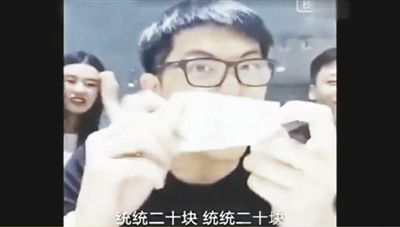 網(wǎng)絡(luò)神曲《江南皮革廠倒閉了》的歌詞，出自于不法商販以討薪民工身份營銷的錄音