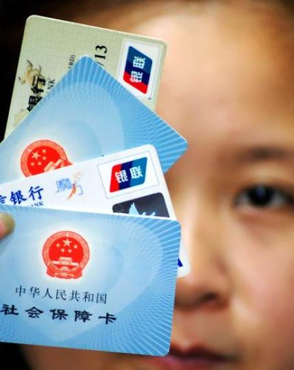 資料圖。新華社發(fā) 井韋 攝