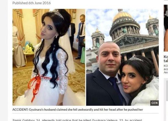 只因一個(gè)小疏失，恐怖丈夫便殺死新婚妻子。