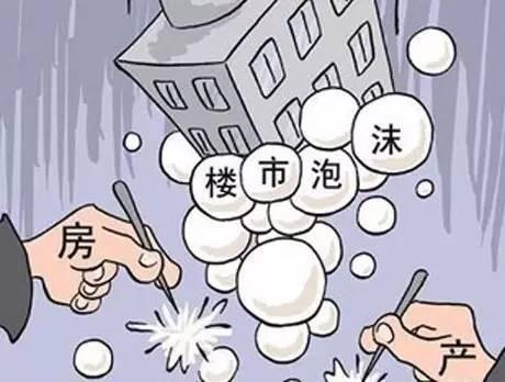 5105套！杭州限購(gòu)前一天杭州新房、二手房成交破紀(jì)錄