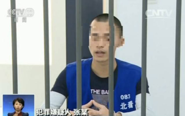 百度推廣的客服證實了百度推廣競價排名的操作模式。