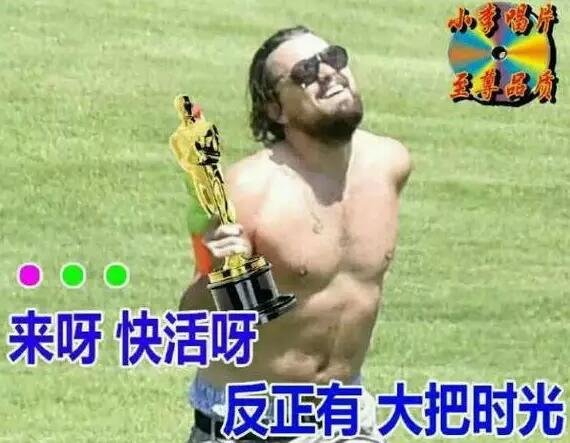 再次心疼村上10秒鐘。