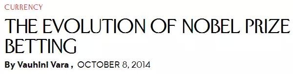 博彩公司建立起賠率表后，會再根據(jù)買家的下注對賠率進行調(diào)整：在某個作家身上下注的人越多，這個作家的賠率就會被調(diào)整得越低。也就是說，村上春樹之所以常被認為是熱門(即低賠率)，其實是一個不怎么懂文學的“草臺班子”和眾多博彩玩家下注后合力制造出的結(jié)果。