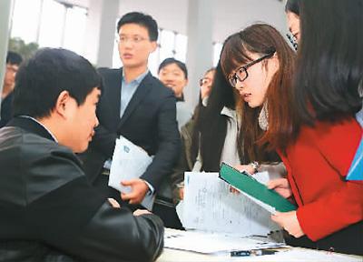 95后畢業(yè)生把網游戰(zhàn)績寫入簡歷 獲用人單位青睞