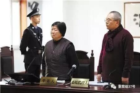 聶樹斌母親張煥枝聽取聶樹斌無罪的判決結果。 新華社發(fā)